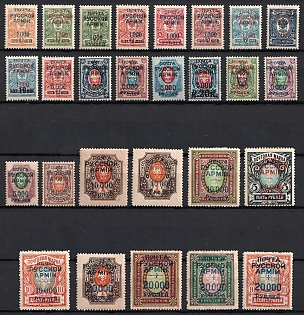 1920 Wrangel Issue Type 1, Russia, Civil War (Full Set)