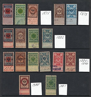 1875-1901 Russian Empire, Revenue Stamps Duty, Russia, Stock of Stamps (Used)