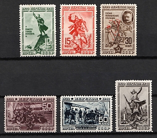 1940 The 20th Anniversary of Fall of Perekop, Soviet Union, USSR, Russia (Full Set, Perforated, MNH)
