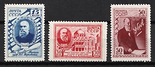 1941 20th Anniversary of the Death of Zhukovsky, Soviet Union, USSR, Russia (Full Set, MNH)