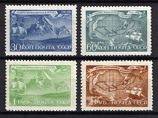 1943 200th Anniversary of the Death of Vitus Berling, Russland Explorer, Soviet Union, USSR, Russia (Full Set, MNH)