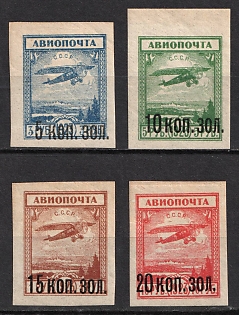 1924 Airmail Issue of the 'Gold Currency Definitive Set' of the Postage Stamps, Soviet Union, USSR, Russia (Full Set)