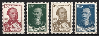 1939 The 50th Anniversary of the Saltykov Death, Soviet Union, USSR, Russia (Full Set)