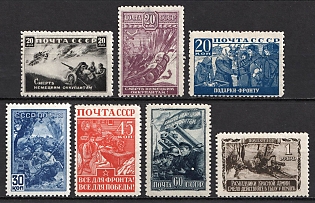 1942 The Great Fatherland's War, Soviet Union, USSR, Russia (Full Set)