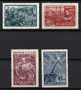 1943 The Great Fatherland's War, Soviet Union, USSR, Russia (Full Set)