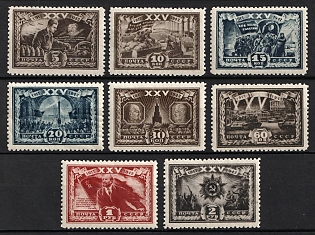 1943 25th Anniversary of the October Revolution, Soviet Union, USSR, Russia (Full Set)