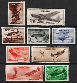 1945 Air Force, Soviet Union, USSR, Russia (Full Set)