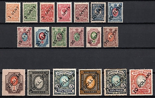 Offices in China, Russia, Small Collection of Different Issues