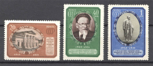 1951 USSR 5th Anniversary of the Death of Kalinin (Full Set, MNH)