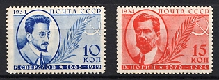 1934 15th Anniversary of the Sverdlovs Death and The 10th Anniversary of the Nogins Death, Soviet Union, USSR, Russia (Full Set, MNH)