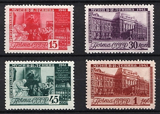1941 The 5th Anniversary of the Central Lenin Museum, Soviet Union, USSR, Russia (Full Set, MNH)