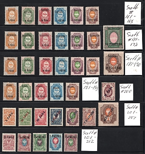 Offices in Levant, Russia, Small Collection of Different Issues