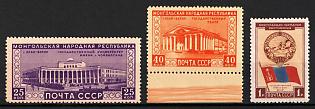 1951 Mongolian People's Republic, Soviet Union, USSR, Russia (Full Set, MNH)