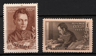 1951 25th Anniversary of the Death of D. Furmanov, Writer, Soviet Union, USSR, Russia (Full Set, MNH)