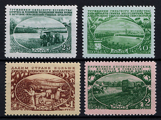1951 Agriculture in the USSR, Soviet Union, USSR, Russia (Full Set, MNH)