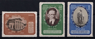 1951 5th Anniversary of the Death of M. Kaliinin, Soviet Union, USSR, Russia (Full Set, MNH)