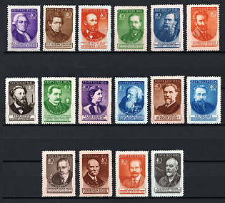 1951 Russian Scientists, Soviet Union, USSR, Russia (Full Set, MNH)