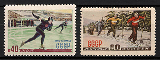 1952 Winter Sport in the USSR, Soviet Union, USSR, Russia (Full Set, MNH)