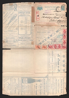 1899 Series 61 Moscow Charity Advertising 7k Letter Sheet of Empress Maria sent from Moscov to Detroit, USA (RARE MAILING ROUTE, REGISTERED, International, Large franking)