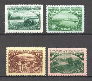 1951 USSR Agriculture in the USSR (Full Set, MNH)