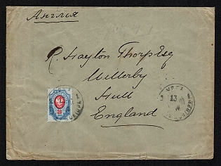 1907 (Feb) Cover to Hull, England bearing 20k, cancelled by 'Urga/Pochtov. Kontora/1' c.d.s. (slanting day figure '13', Tchilingirian Type 4b var) very scarce routing