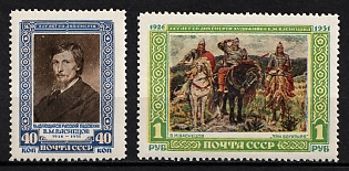 1951 25th Anniversary of the Death of Vasnetsov, Soviet Union, USSR, Russia (Full Set, MNH)
