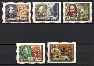 1957 Russian Writers, Soviet Union, USSR, Russia (Full Set, MNH)