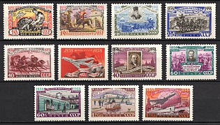 1958 100th Anniversary of the First Russian Postage Stamp, Soviet Union, USSR, Russia (Full Set, MNH)