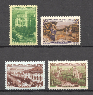 1951 USSR Georgian SSR (Full Set, MNH)
