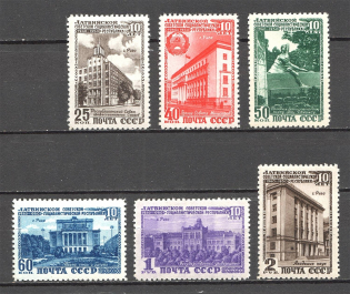 1950 USSR 10th Anniversary of the Latvian SSR (Full Set, MNH)