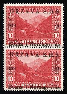1918 10h Yugoslavia, Issued for Bosnia and Herzegovina, Pair (Strpic 3 + 3 TP-XI, The Top Stamp Has a Missing '1' in the Year, Certificate, MNH)