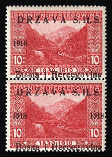 1918 10h Yugoslavia, Issued for Bosnia and Herzegovina, Pair (Strpic 3 + 3 TP-XI, The Top Stamp Has a Missing Year, Certificate, MNH)