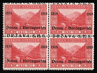 1918 10h Yugoslavia, Issued for Bosnia and Herzegovina, Block of Four (Strpic 3 var, SHIFTED Overprint, Certificate, MNH)