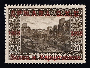 1918 20h Yugoslavia, Issued for Bosnia and Herzegovina (Strpic 4 var, Cyrillic Overprint Insted Latin, Certificate)