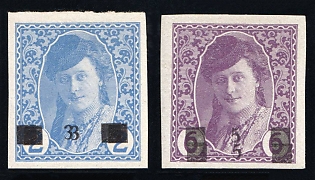1918 Yugoslavia, Issued for Bosnia and Herzegovina (Strpic 23 - 24 SP-II, DOUBLE Overprint, Full Set, Signed, Certificate)