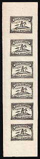 1c Baltimore, Md., United States, Ex Johnstone & Waterhouse (Strip)
