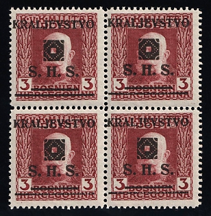 1919 3h Yugoslavia, Issued for Bosnia and Herzegovina, Block of Four (Strpic 32 var, Latin Overprint Instead Cyrillic, Certificate, MNH)