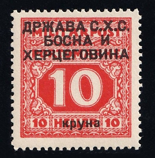 1918 10h Yugoslavia, Issued for Bosnia and Herzegovina, Official Stamp (Strpic 5 TP-IV, 'круна' Instead Helera, Certificate, MNH)