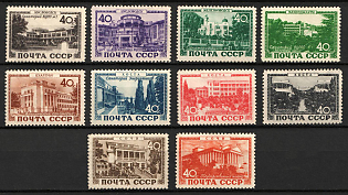 1949 Sanatoria of the USSR, Soviet Union, USSR, Russia (Full Set, MNH)