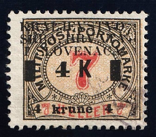 1919 4kr Yugoslavia, Issued for Bosnia and Herzegovina, Official Stamp (Strpic 26 PO-I, Perf. 12.5 x 13 Instead Perf. 12, Certificate, Used)