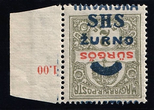 1916 2f Yugoslavia, Issued for Croatia (Strpic 32 SP-I var, INVERTED+SHIFTED Overprint, Margin, Plate Number, Certificate, MNH)