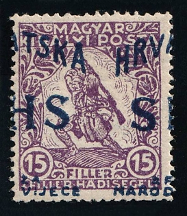 1916-17 15f Yugoslavia, Issued for Croatia, Block (Strpic 30 var, SHIFTED Overprint, Certificate)