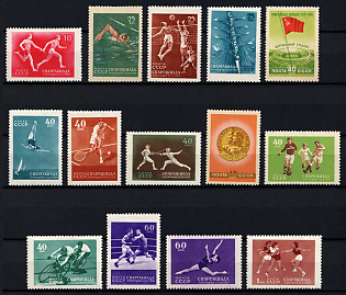 1956 All - Union Spartacist Games, Soviet Union, USSR, Russia (Full Set, MNH)