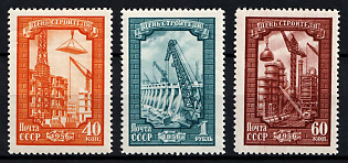1956 Builder's Day, Soviet Union, USSR, Russia (Full Set, MNH)