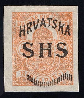 1913 2f Yugoslavia, Issued for Croatia (Strpic 33 TP-I, 22 Lines Instead of 26, Certificate)