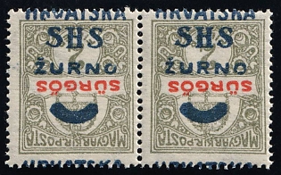 1916 2f Yugoslavia, Issued for Croatia, Pair (Strpic 32 SP-I var, INVERTED+SHIFTED Overprint, Certificate, MNH)