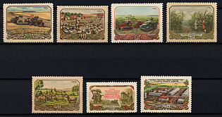 1956 The Agriculture of the USSR, Soviet Union, USSR, Russia (Full Set, MNH)