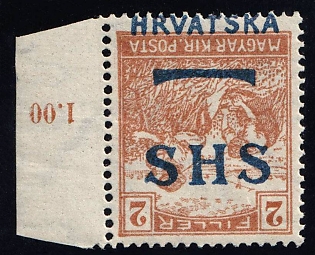 1916-18 2f Yugoslavia, Issued for Croatia (Strpic 1 SP-I, INVERTED+SHIFTED Overprint, Margin, Plate Number, Certificate, MNH)