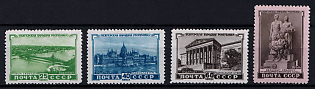 1951 Hungarian Peoples Republic, Soviet Union, USSR, Russia (Full Set)