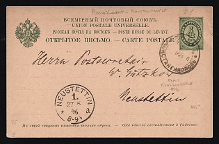 1896 RUSSIAN LEVANT. An early stationery of ROPIT Constantinople sent 08.06.1896 to Neustettin (Prussia), postmarked. Transit postmark of Odessa from 12.06.1896